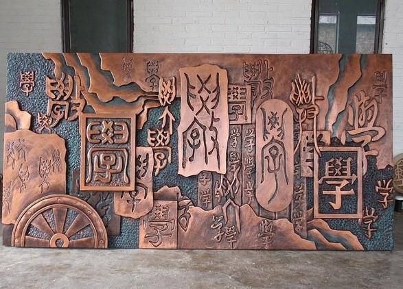 銅雕人物